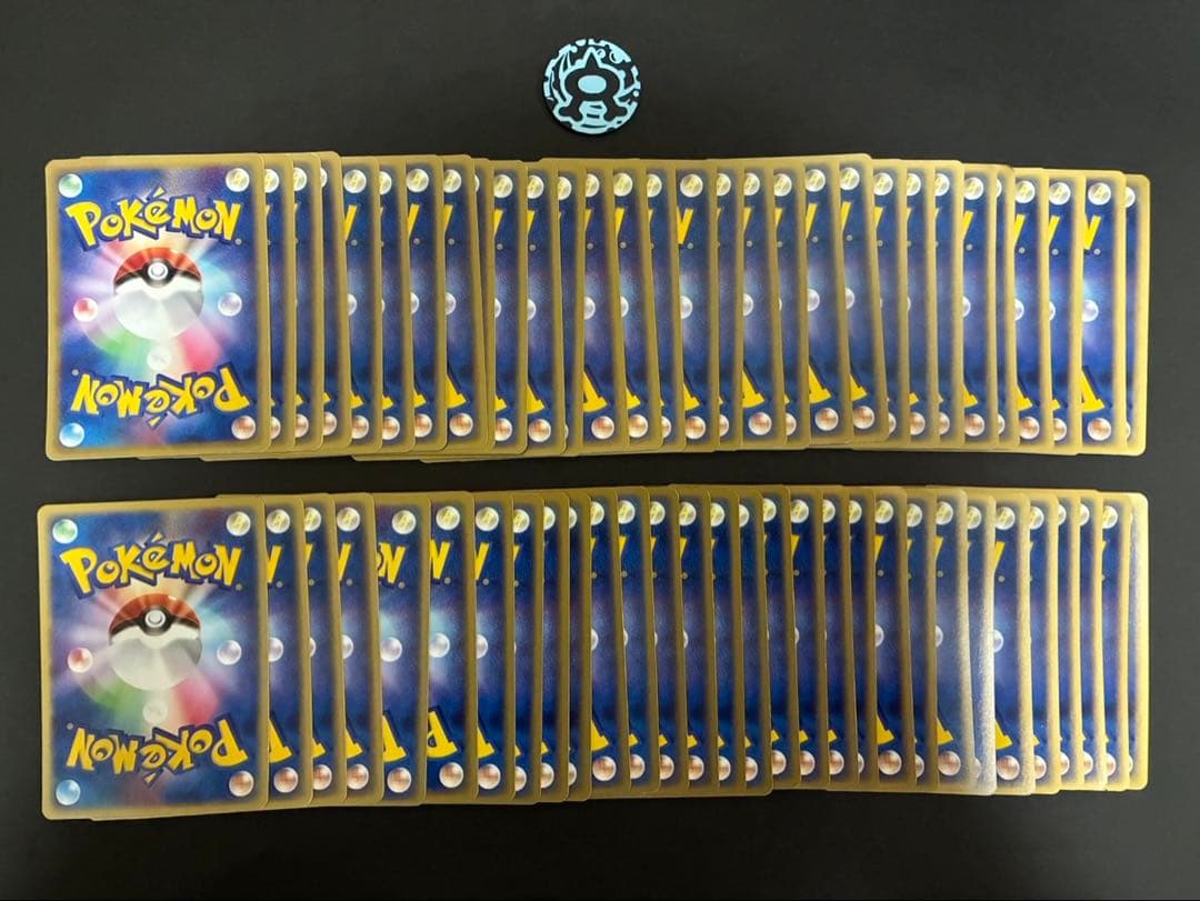 ポケモンカード ADV構築済みデッキ マグマ団 アクア団 ハーフデッキW 開封品