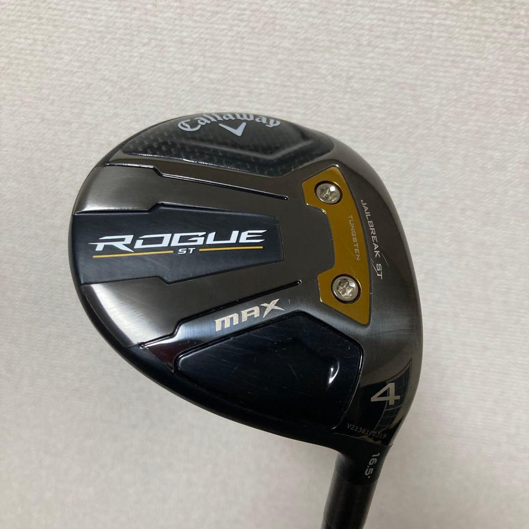 キャロウェイ ROGUE ローグ ST MAX 4W フェアウェイウッド