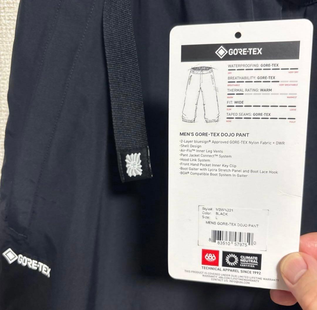 スノーボード 24-25 686 GORE-TEX dojo pants