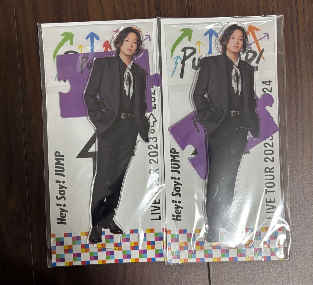 Hey! Say! JUMP 髙木雄也 アクリルスタンド セット