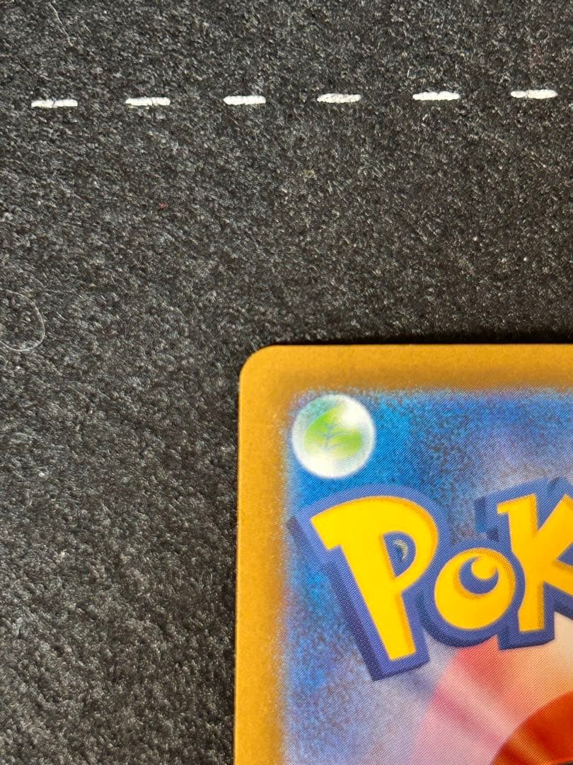 ロケット団のニドキングex SAR ポケモンカード