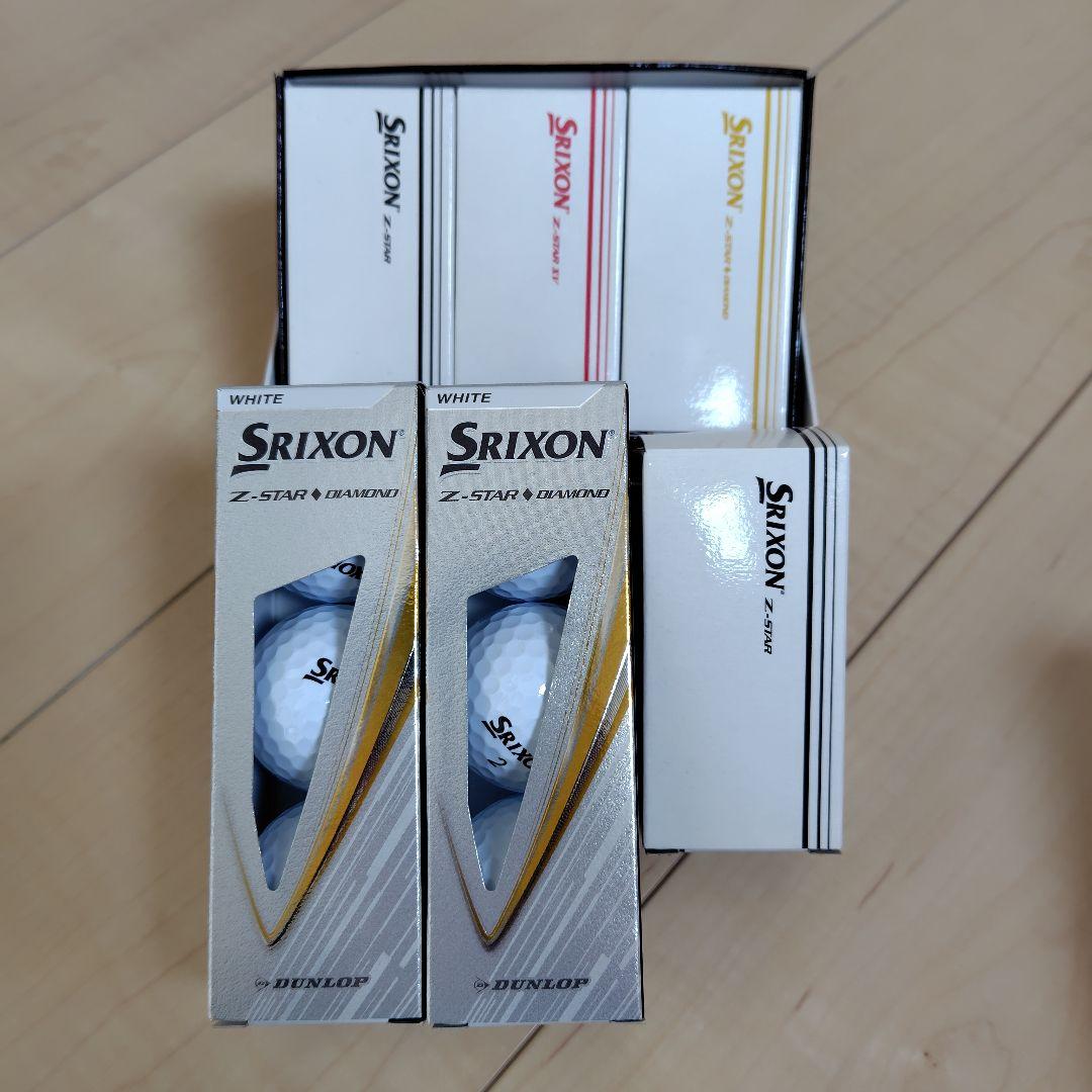 Srixon Z-STAR XV ゴルフボール複数パック