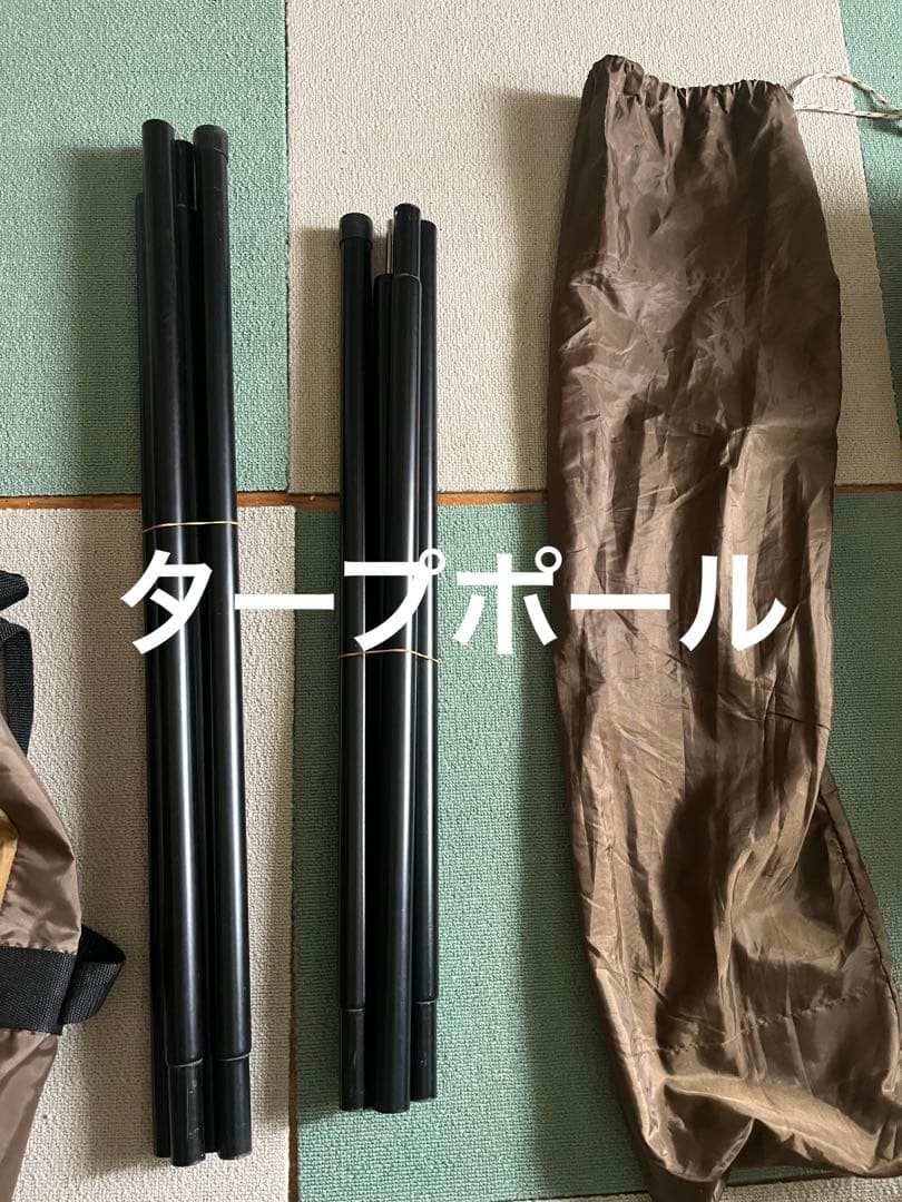 エントリーパックTT
