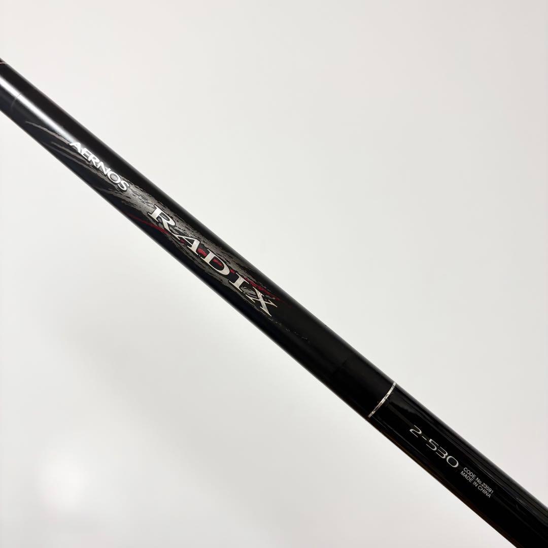 【ウキフカセ】SHIMANO RADIX 2-530 23591