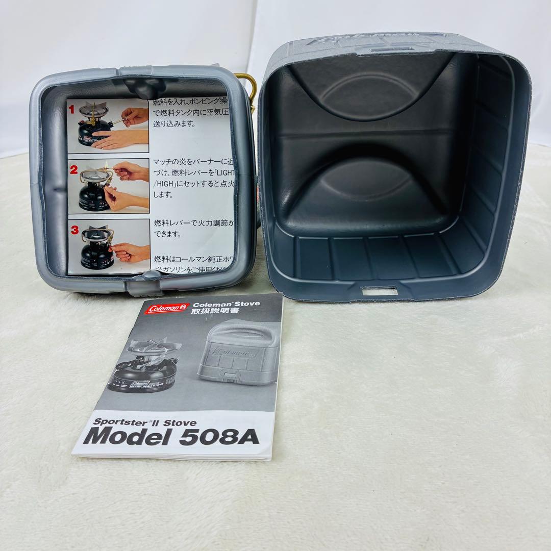 Coleman 508A スポーツスターⅡ 1995年製 ケース付
