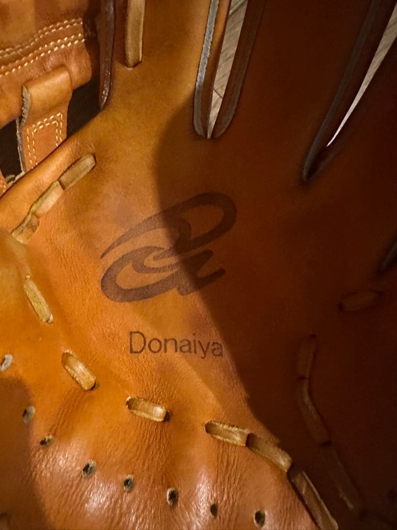 Donaiya 硬式用グローブ 山田哲人型 内野手用