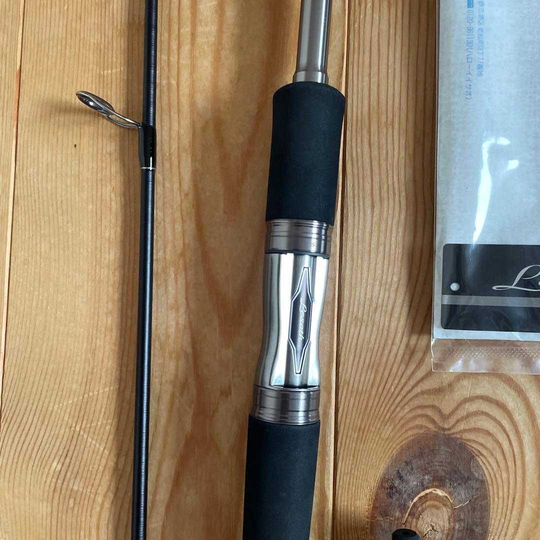 シマノ　25レサト　2683R-2