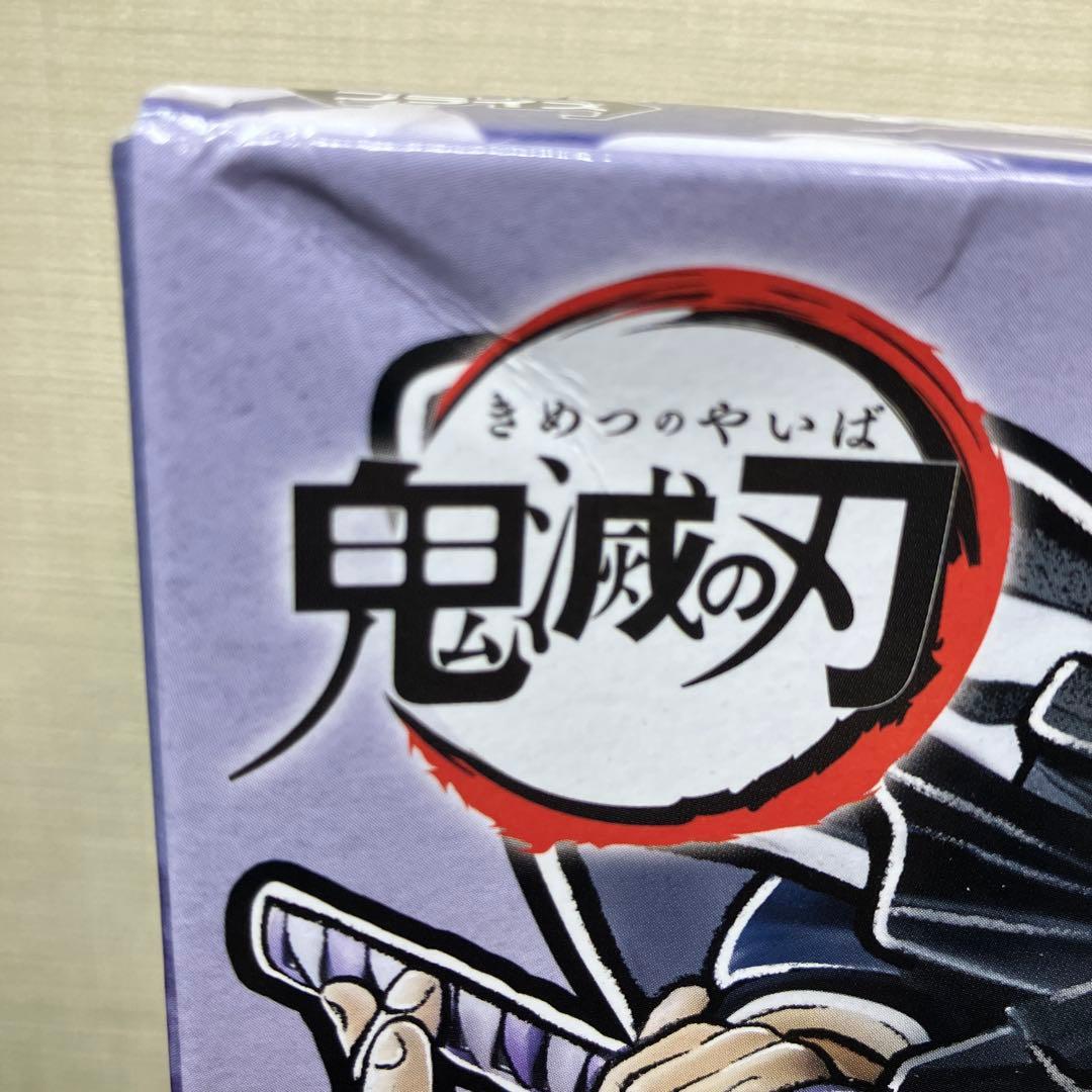 【箱凹み特価】鬼滅の刃 VIBRATION STARS 伊黒小芭内 フィギュア