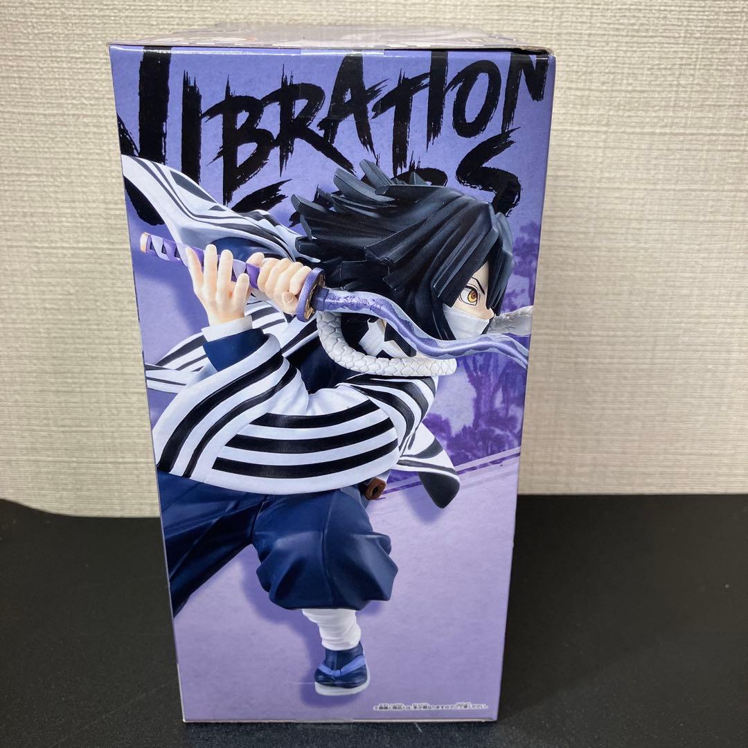 【箱凹み特価】鬼滅の刃 VIBRATION STARS 伊黒小芭内 フィギュア