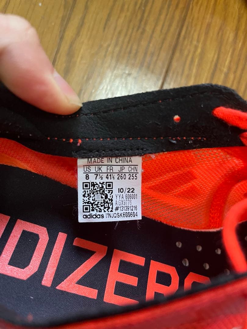スパイク・シューズ ADIZERO TAKUMI SEN 9