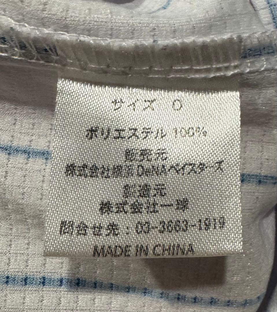 ふみたろう