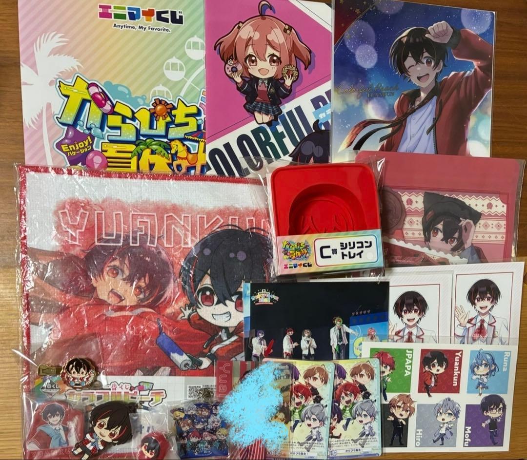 カラフルピーチ からぴち グッズ まとめ売り