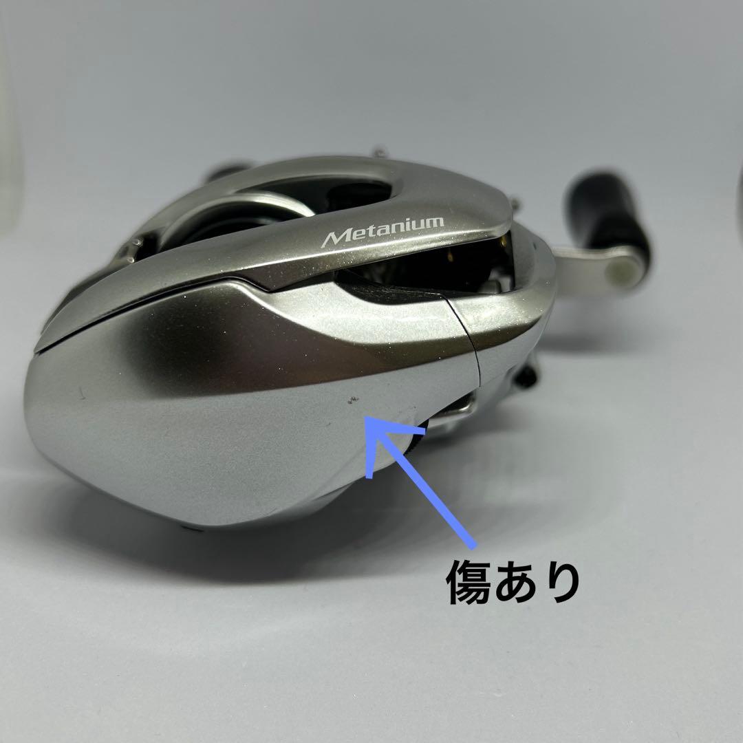 シマノ　メタニウムMGL 左巻き　nium