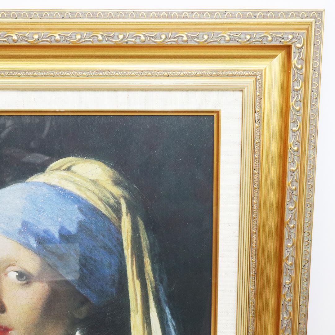 トップアート 絵画 真珠の耳飾りの少女 フェルメール