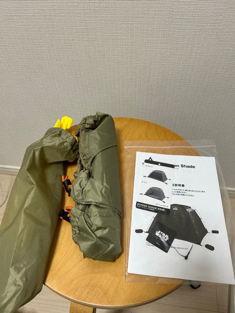 STAR WARS 迷彩柄ドーム型テント
