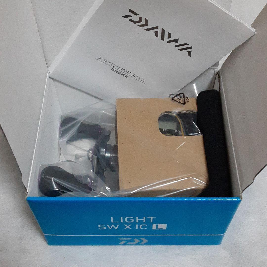【新品】ダイワ　19LIGHT SW X IC L　左ハンドル DAIWA