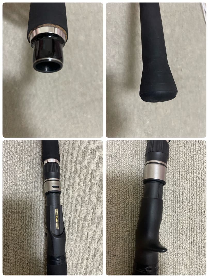 ボンバー ビッキーHB-711 雷魚 怪魚 バス ロッド