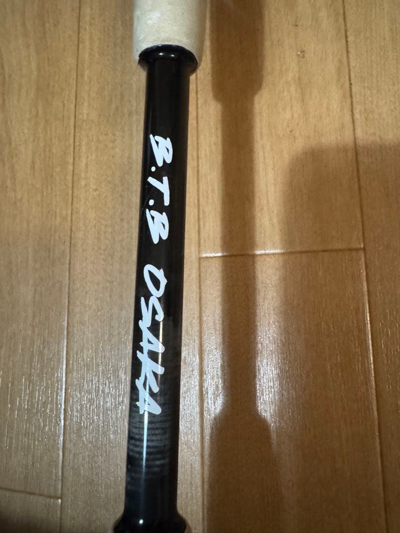 【ヒロキ】アンタレスDC HG バリアルセット
