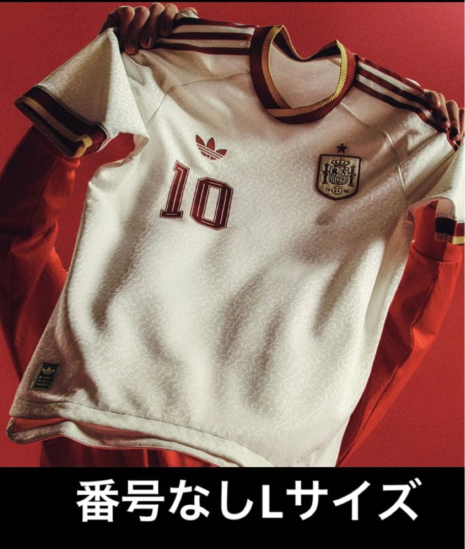 \"L サイズースペイン代表 アウェイ　ユニフォーム サッカー