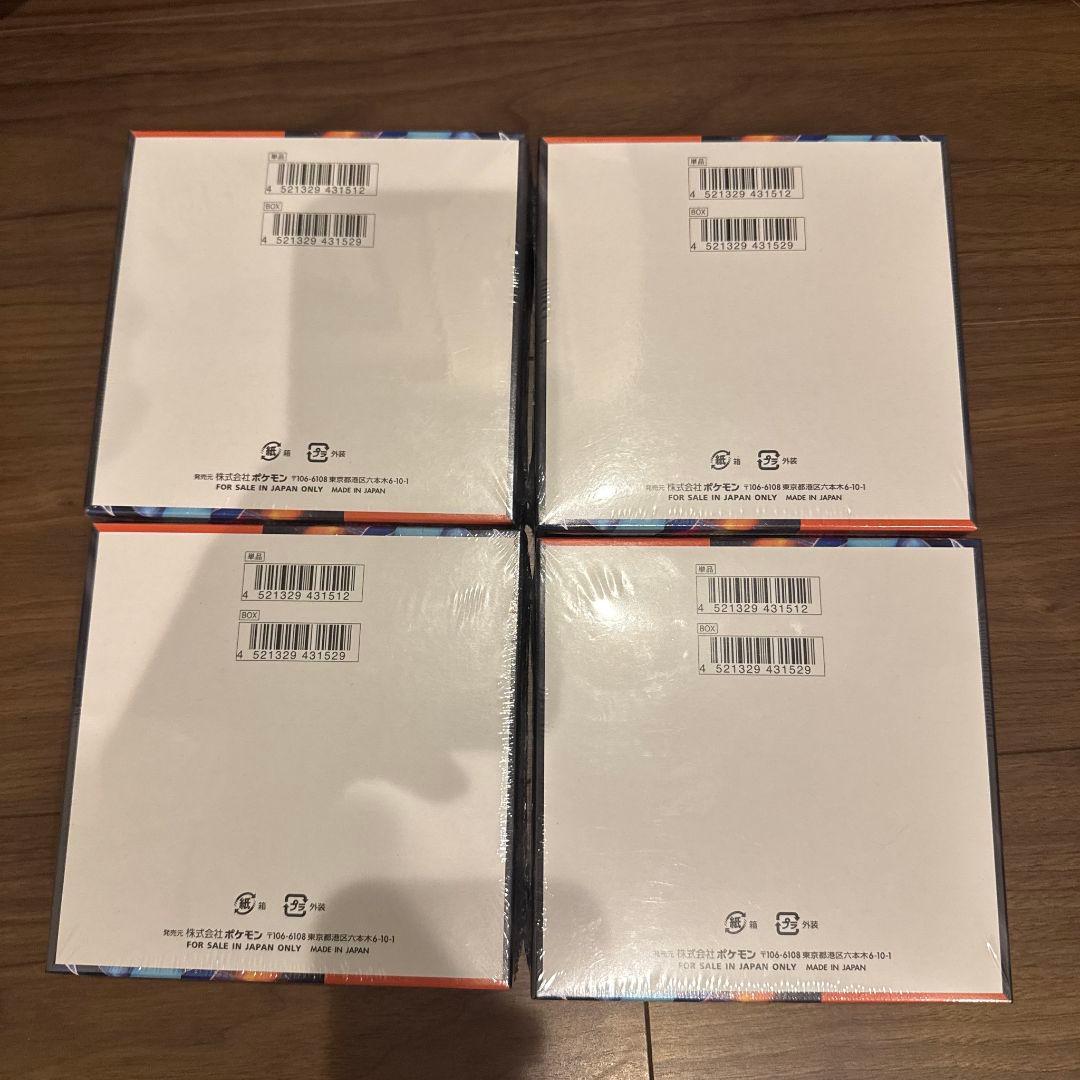 ポケモンカード　インフィニティX　４BOX