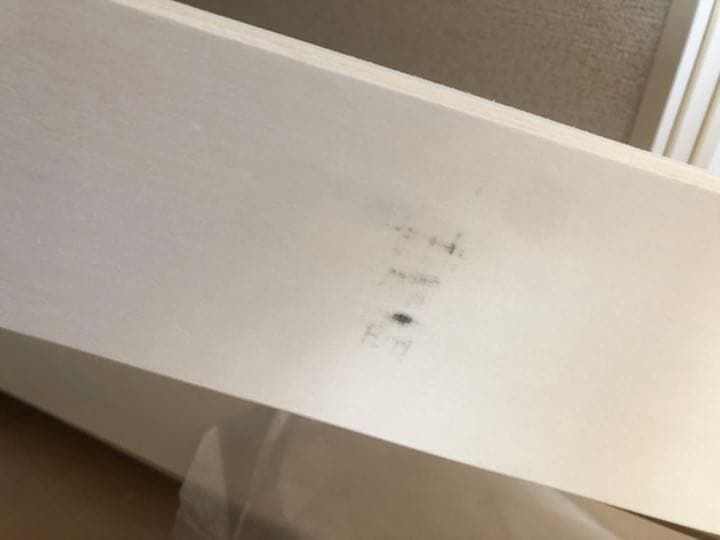 ren様確認用