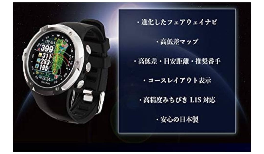 ShotNavi W1 Evolve。
