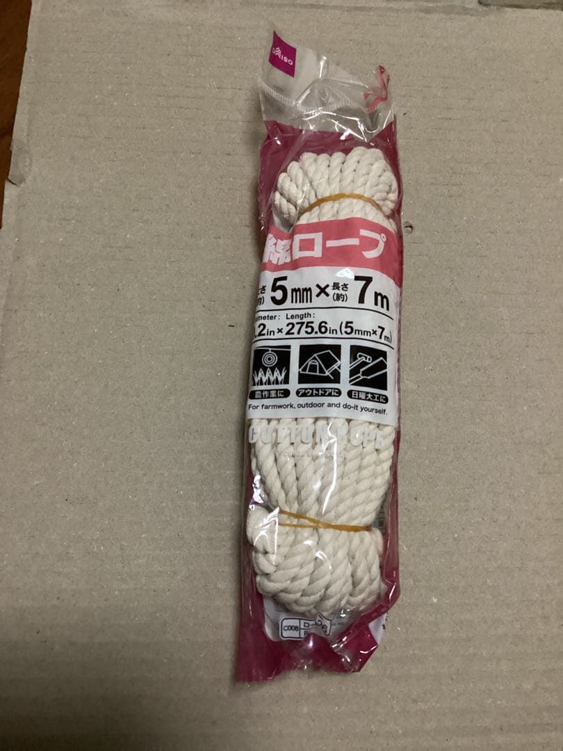 【１回のみ使用】スノーピークのペグハンマー　鋳造ペグ（１4本）ペグケース付