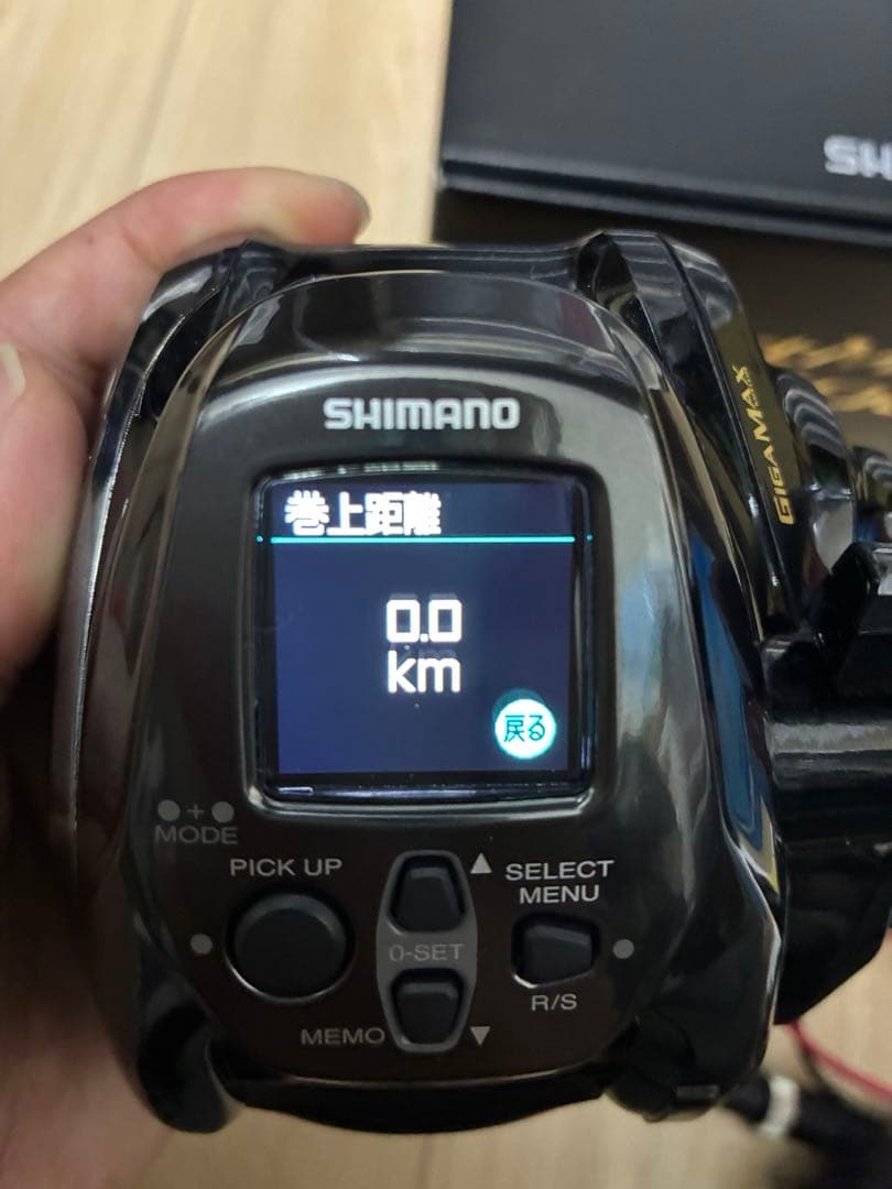 シマノ　BeastMaster 2000 電動リール