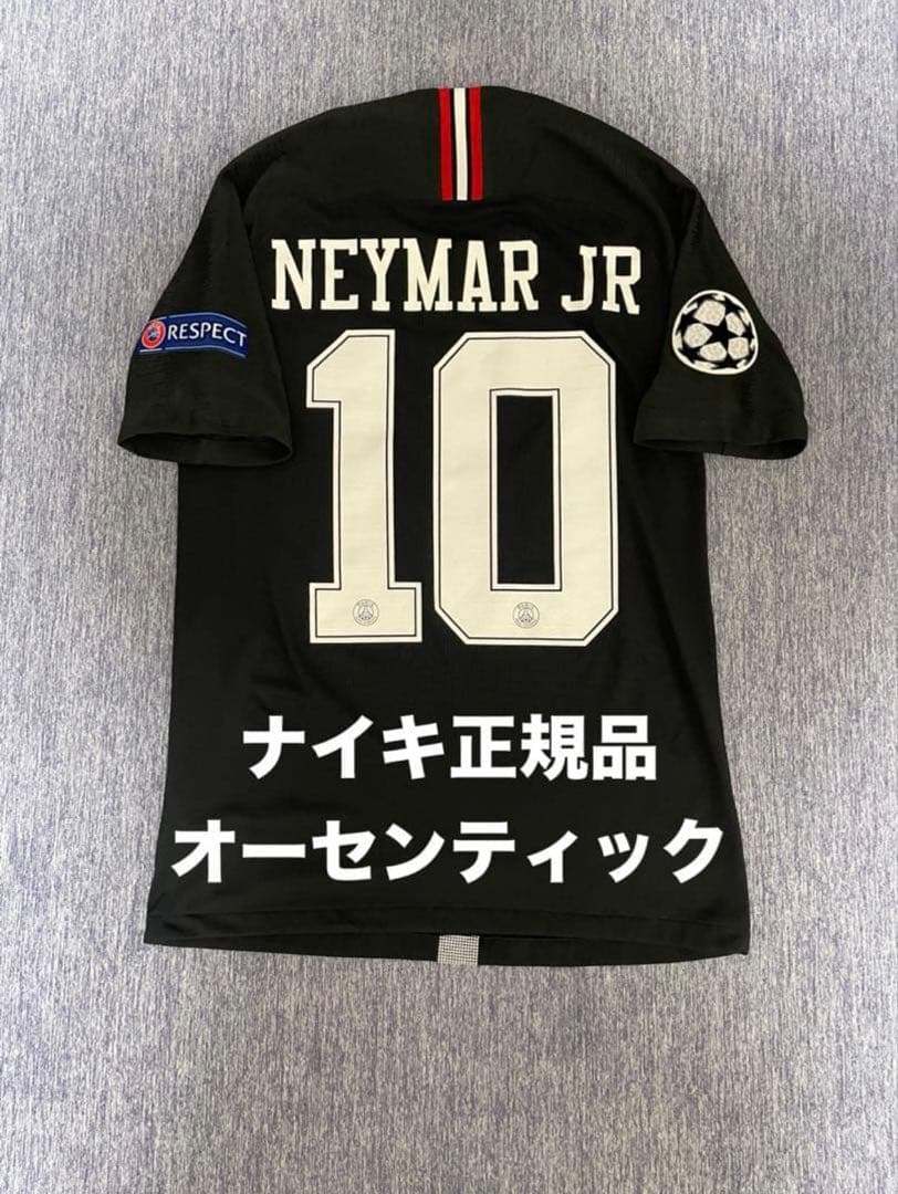 パリサンジェルマン　ネイマール　ユニフォーム　18/19 オーセンティック黒