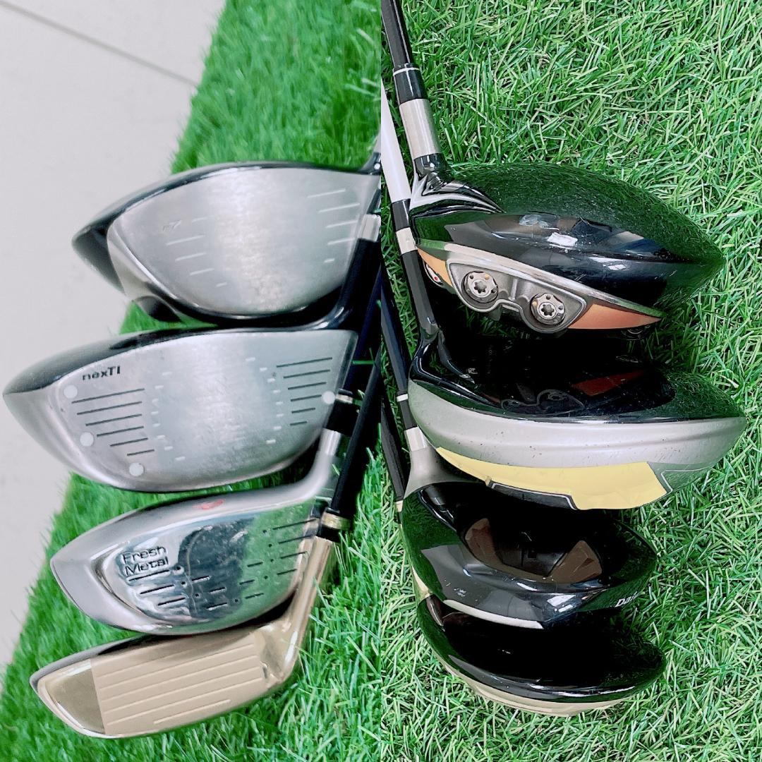 TaylorMade r7 メンズ ゴルフクラブ セット 14本　N2170