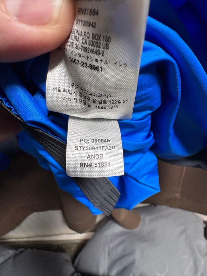 パタゴニア　Patagonia スノーショットジャケット　希少　XXLサイズ