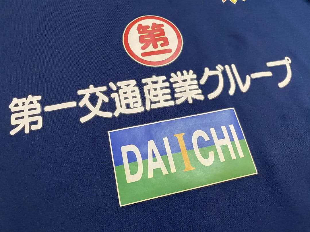 ギラヴァンツ北九州 トレーニング ユニフォーム