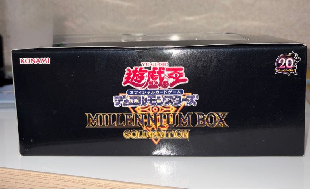 遊戯王OCG MILLENNIUM BOX GOLD EDITION