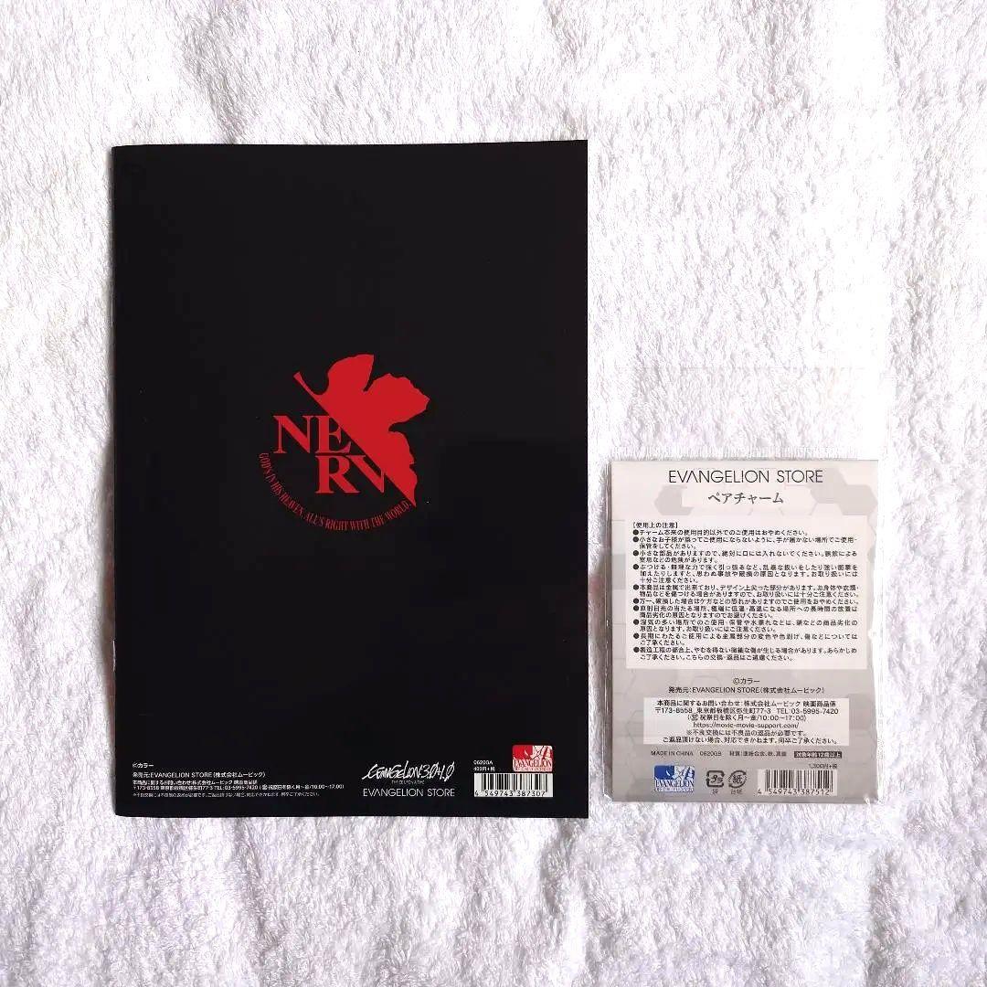 シンエヴァンゲリオン CD & 劇場版グッズ