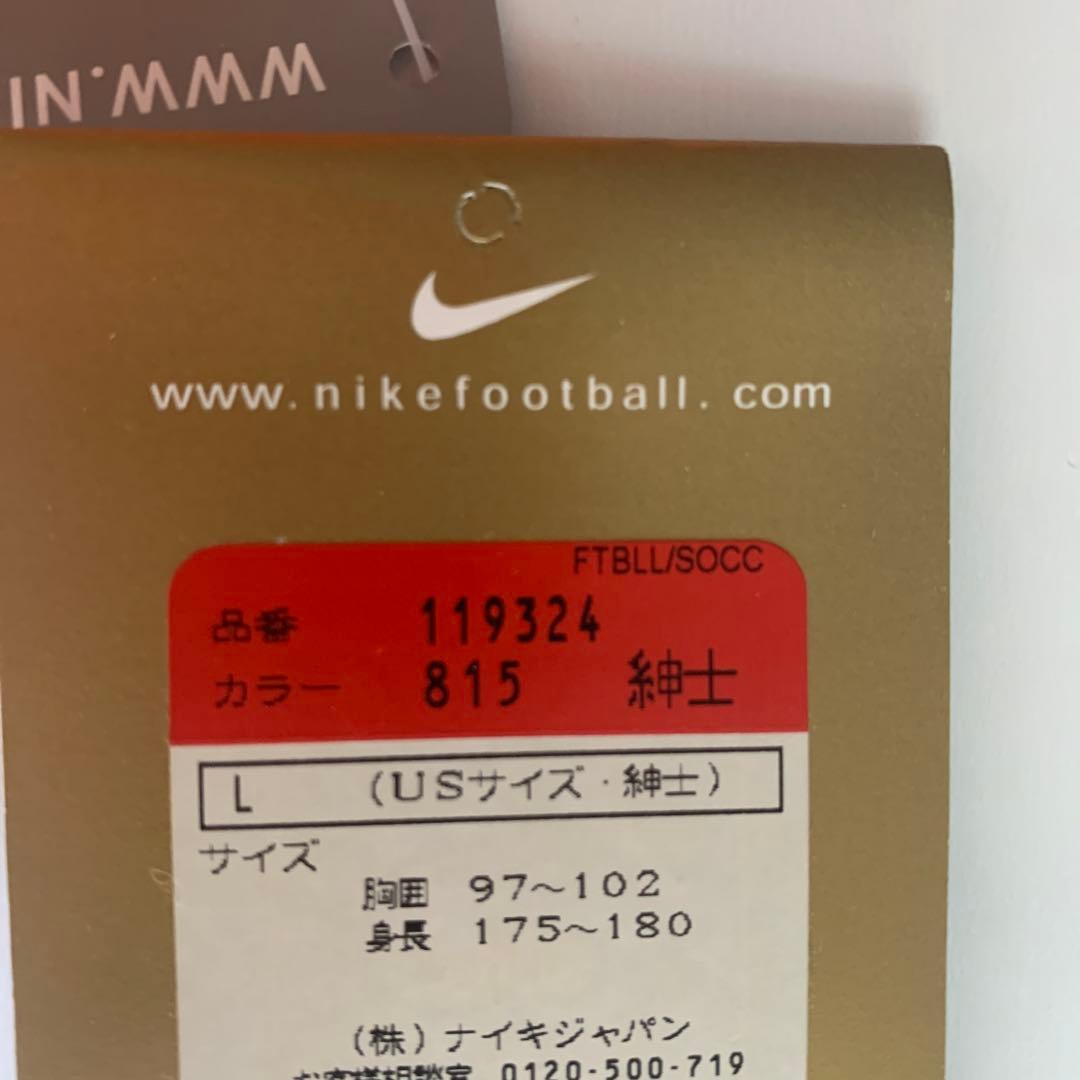 NIKE製　オランダ代表06/07ユニホーム　メンズ　Ｌ(US）　新品タグ付き