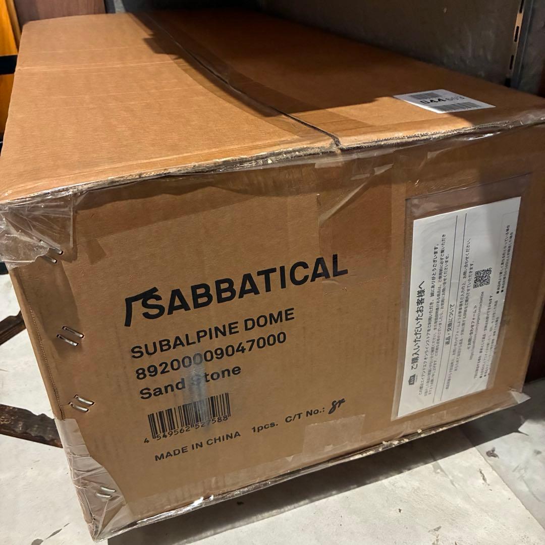 【新品・未開封】サバティカル SABBATICAL サバルパインドーム テント