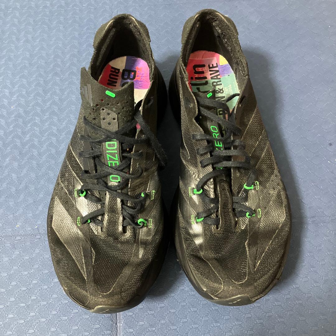 ひやま adidas アディゼロアディオスプロ3