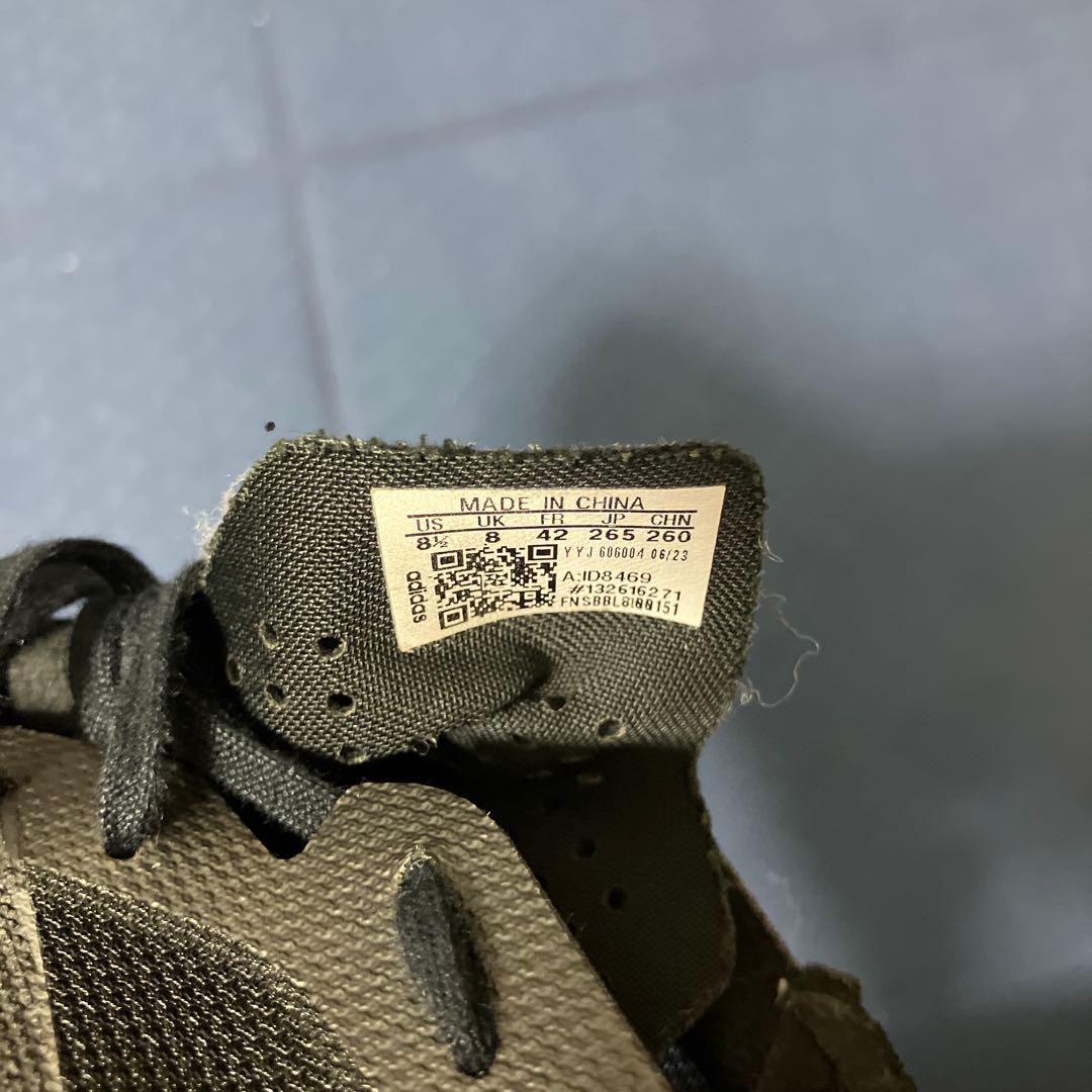 ひやま adidas アディゼロアディオスプロ3