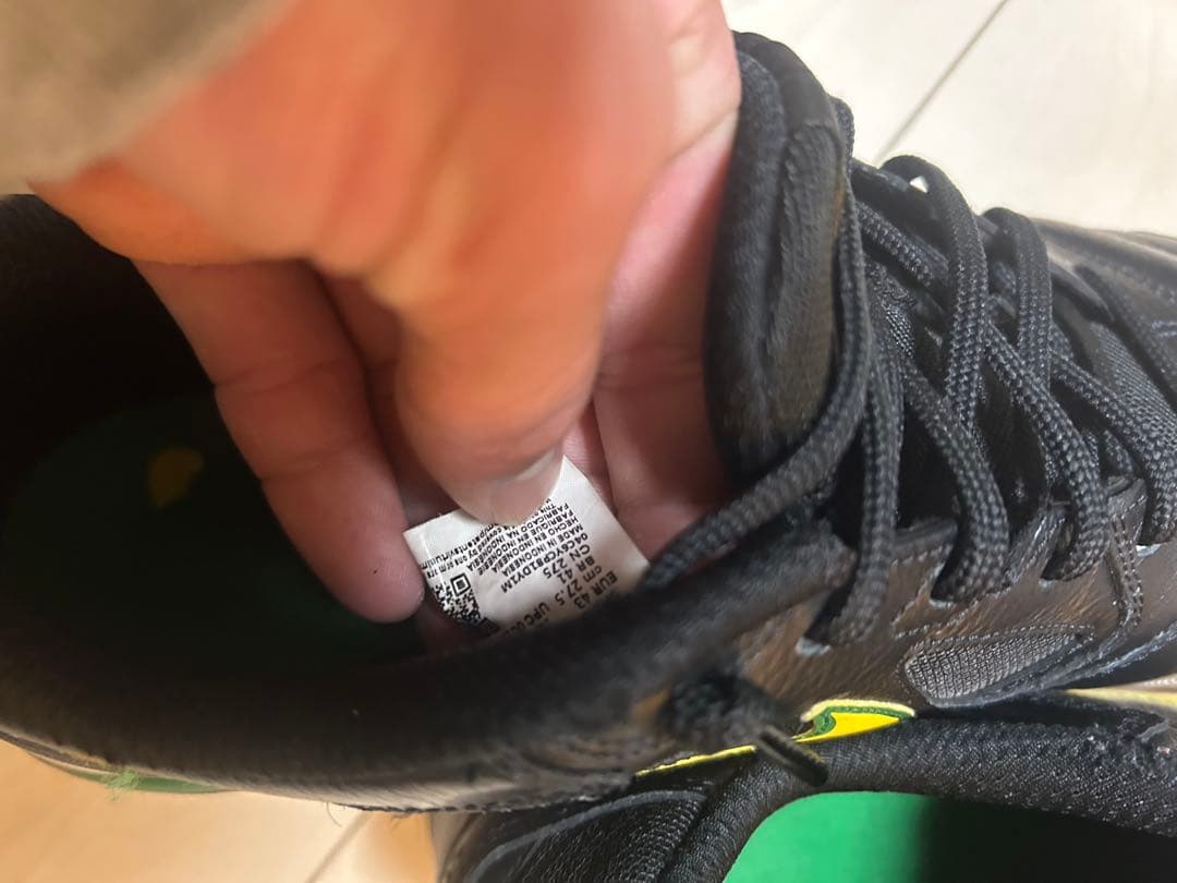 Nike ガトフットサル　サッカー