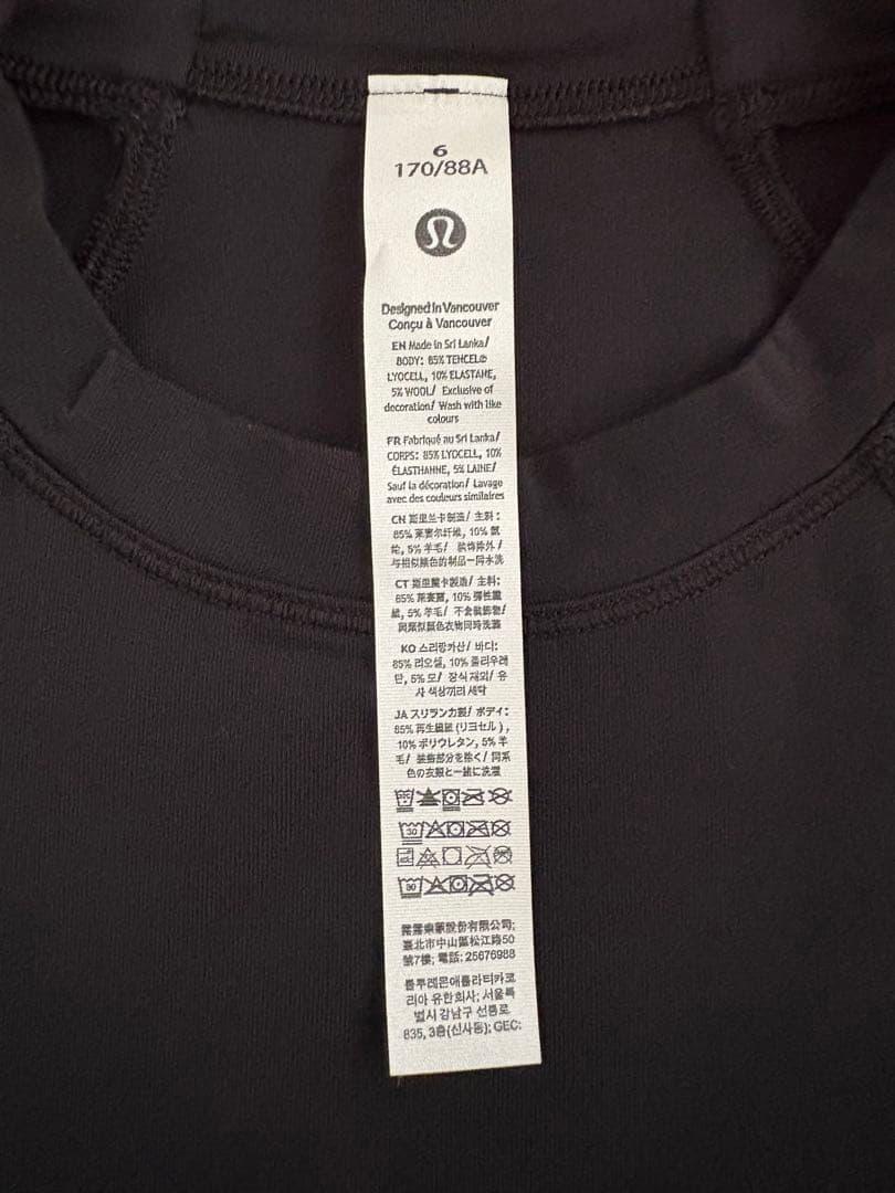 ルルレモン　lululemon 黒 Tシャツ サイズ６　新品未使用品