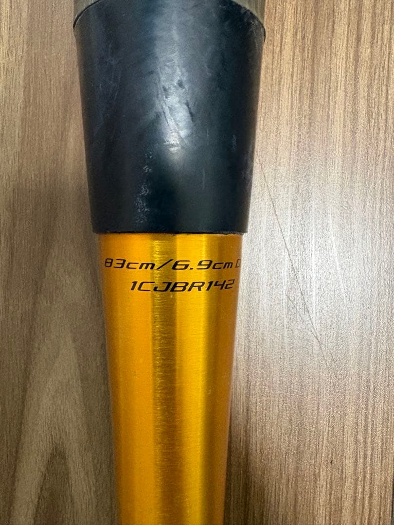 ミズノ　ギガキング02 軟式バット 83cm 1CJBR142