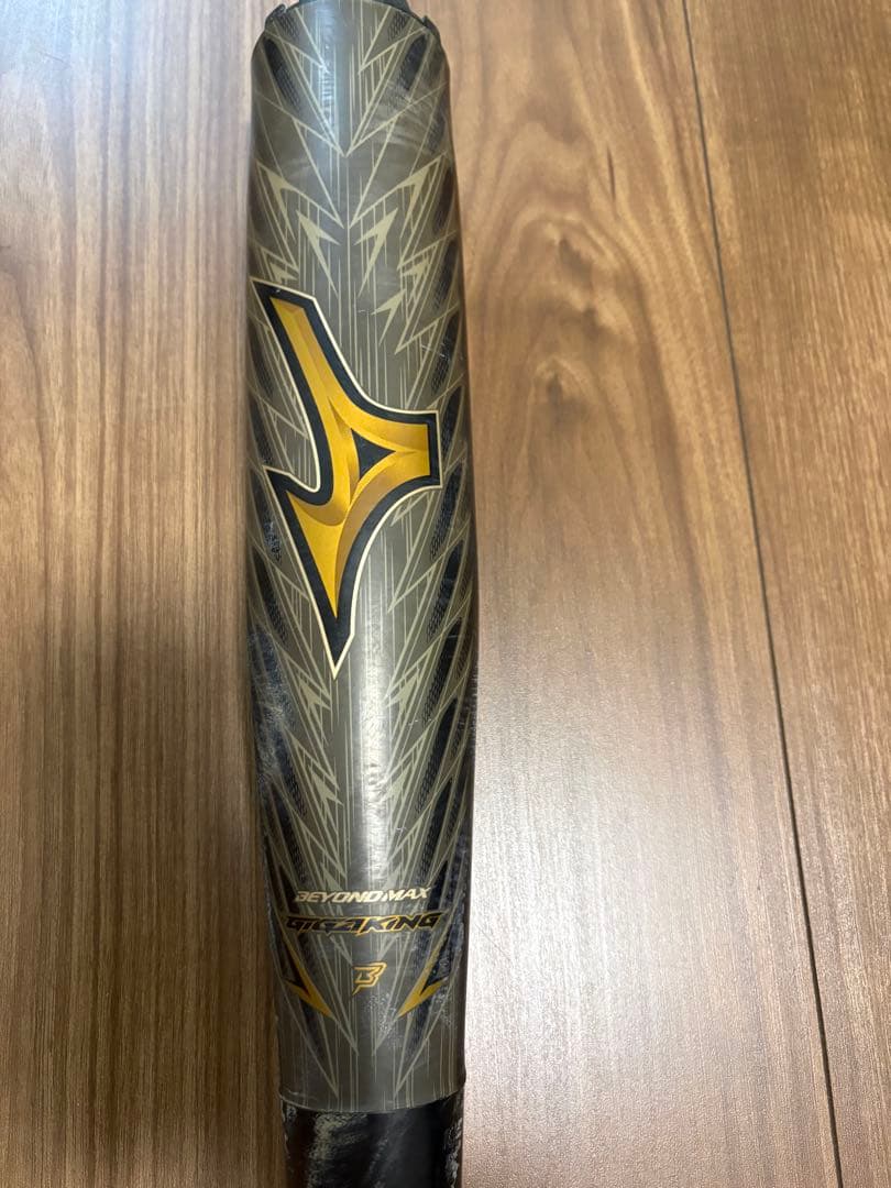 ミズノ　ギガキング02 軟式バット 83cm 1CJBR142