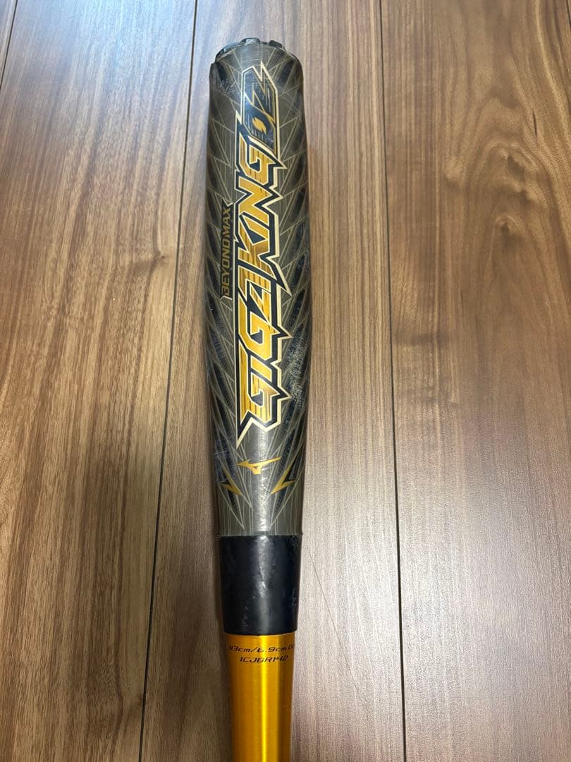 ミズノ　ギガキング02 軟式バット 83cm 1CJBR142