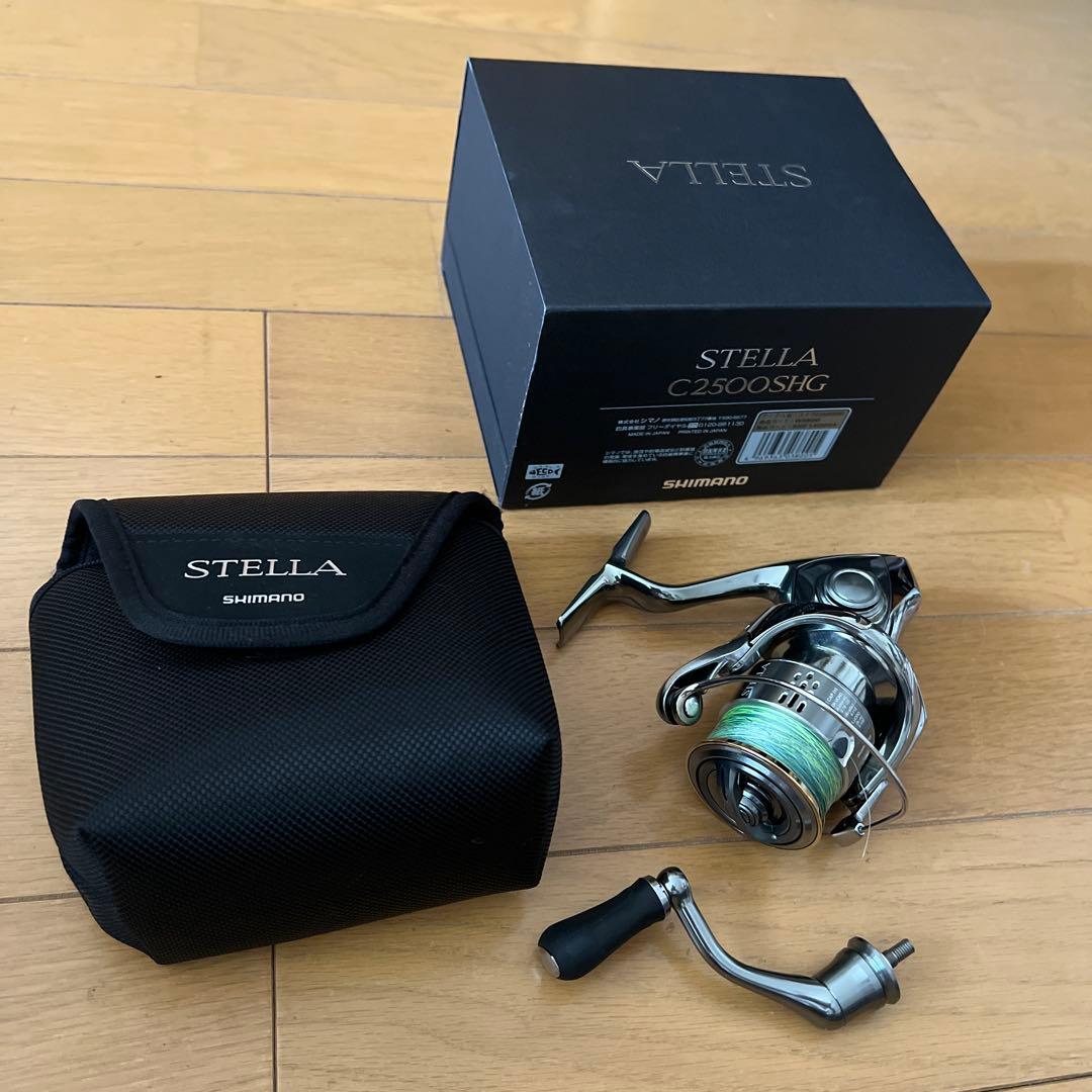 ❤️極美品❤️ シマノ 18 ステラ 2500SHG スピニングリール