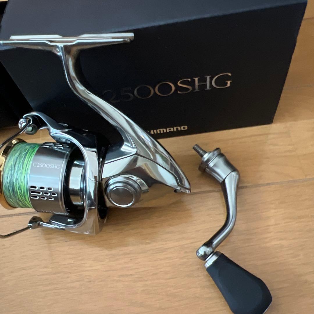 ❤️極美品❤️ シマノ 18 ステラ 2500SHG スピニングリール