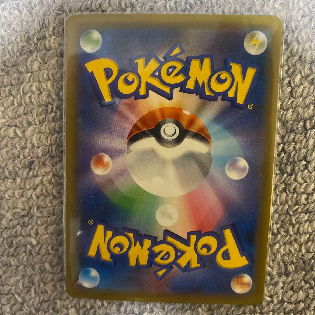 ポケモンカード　ピカチュウ　プロモ
