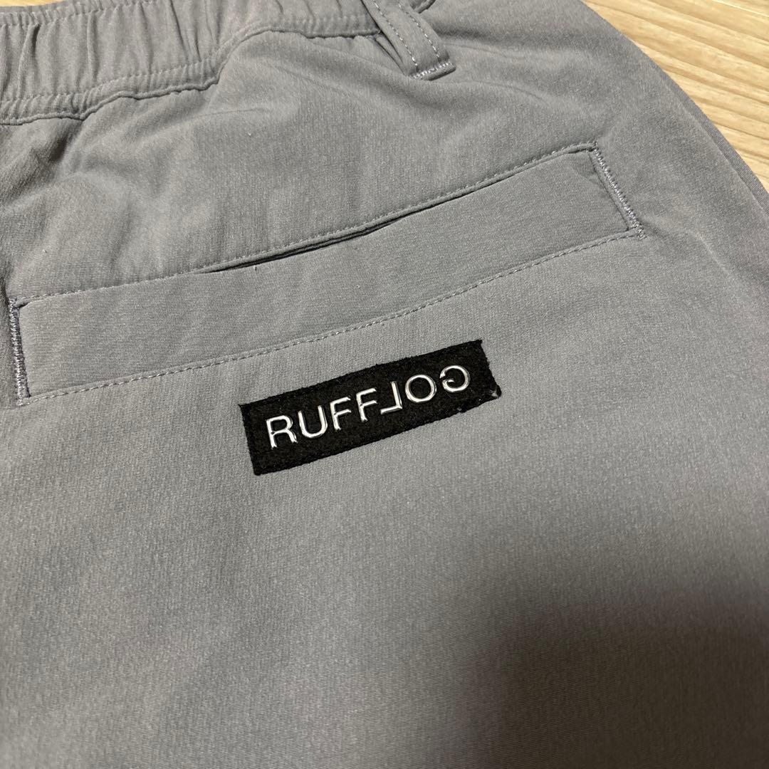 rufflog グレー スカート