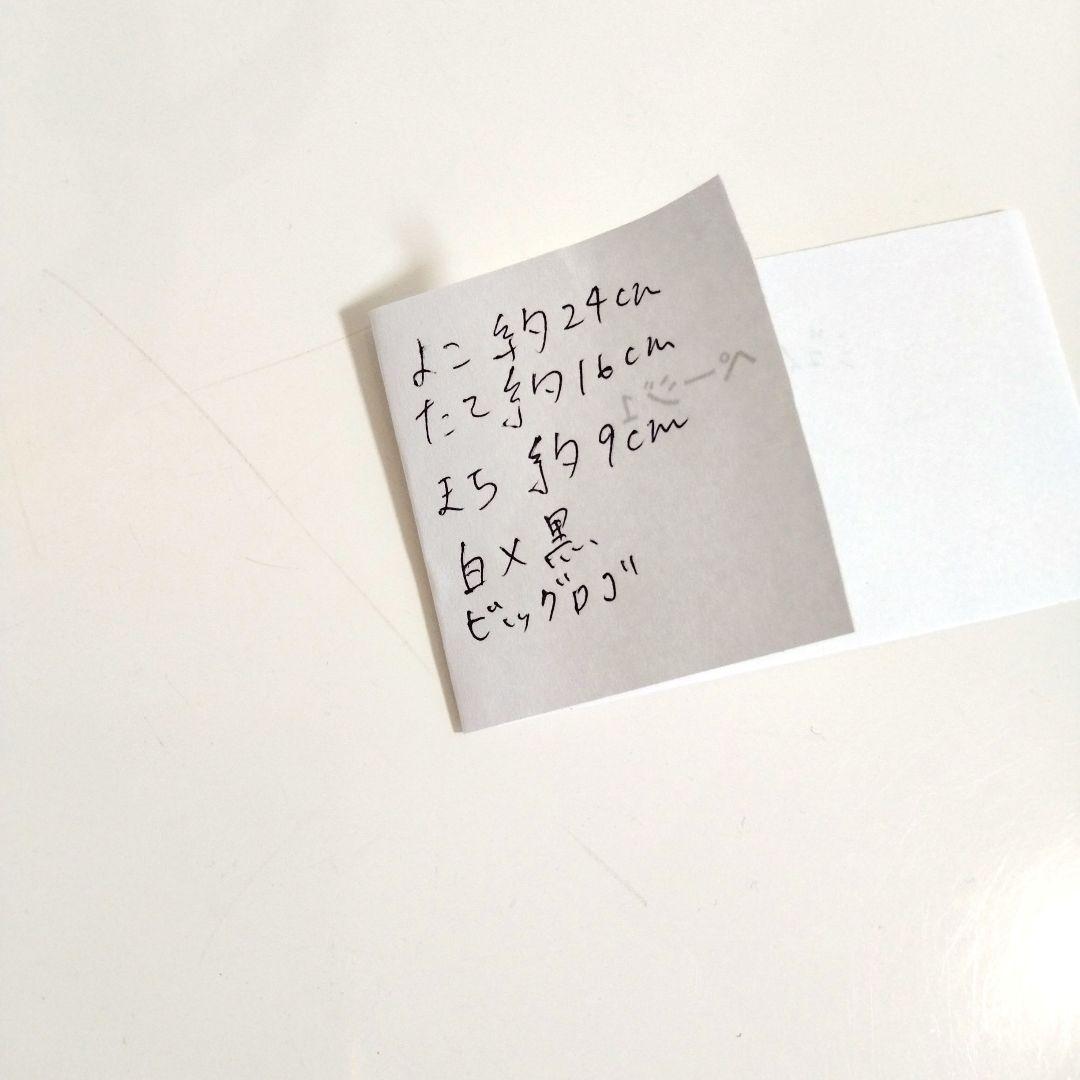 J.LINDEBERG ゴルフ用ポーチ/ビッグロゴ/バイカラー♡カートバッグ