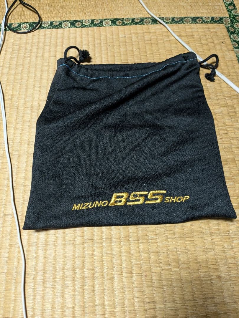 ミズノプロ　軟式用オーダーグラブ　外野手用　ダイバーシティブルー