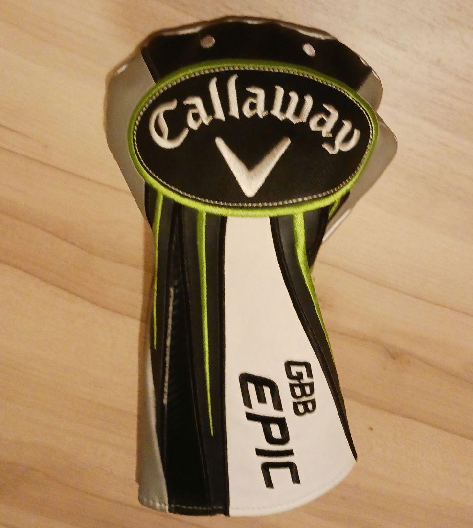 Callaway GBB Epic Star 10.5° ドライバー SR